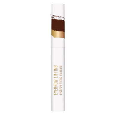 Dermacol antakių liftingo vaško gelis 5 ml