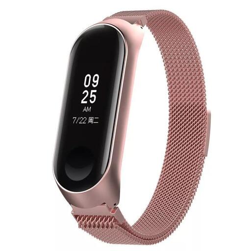 Smartband OEM Lux