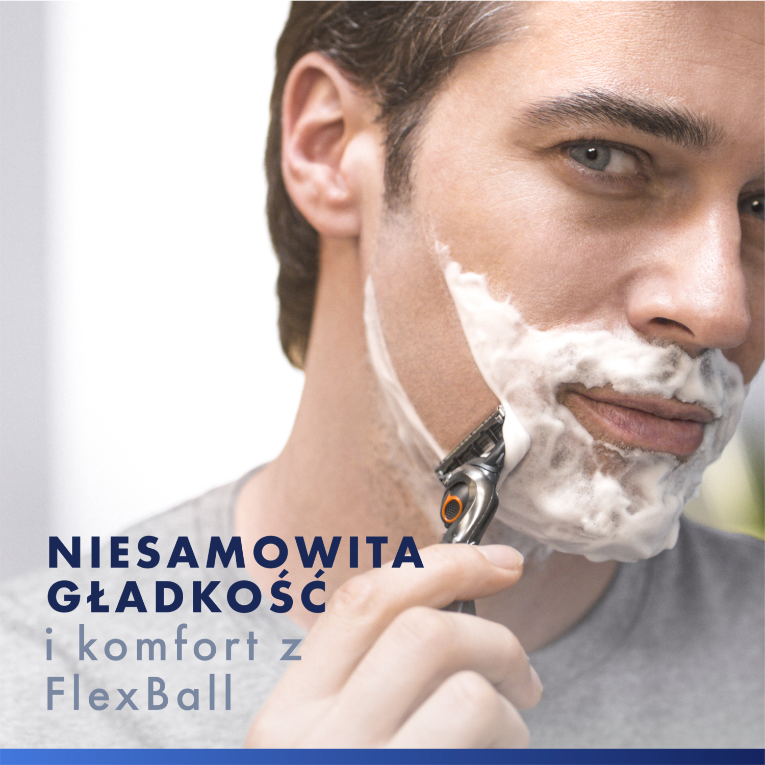 Gillette Proglide