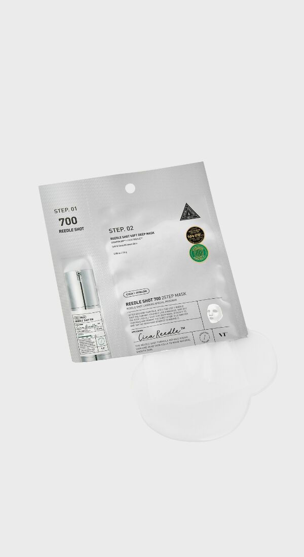 VT Cosmetics REEDLE SHOT 700