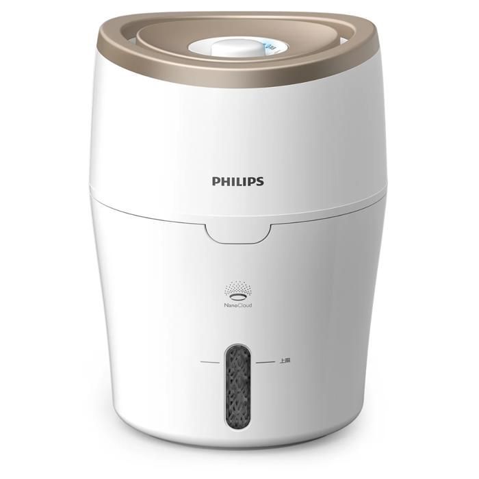 Umidificatore - Philips - Serie 2000 HU4811 - Bianco-Champagne - Umidificatore