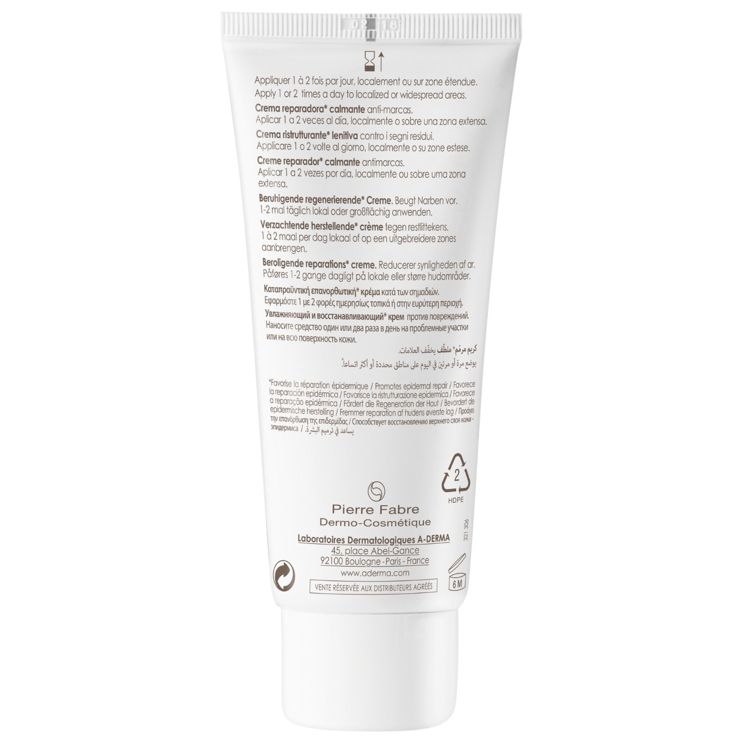 A-DERMA Epithelial telový krém AH ULTRA upokojujúci a regeneračný krém - 100 ml