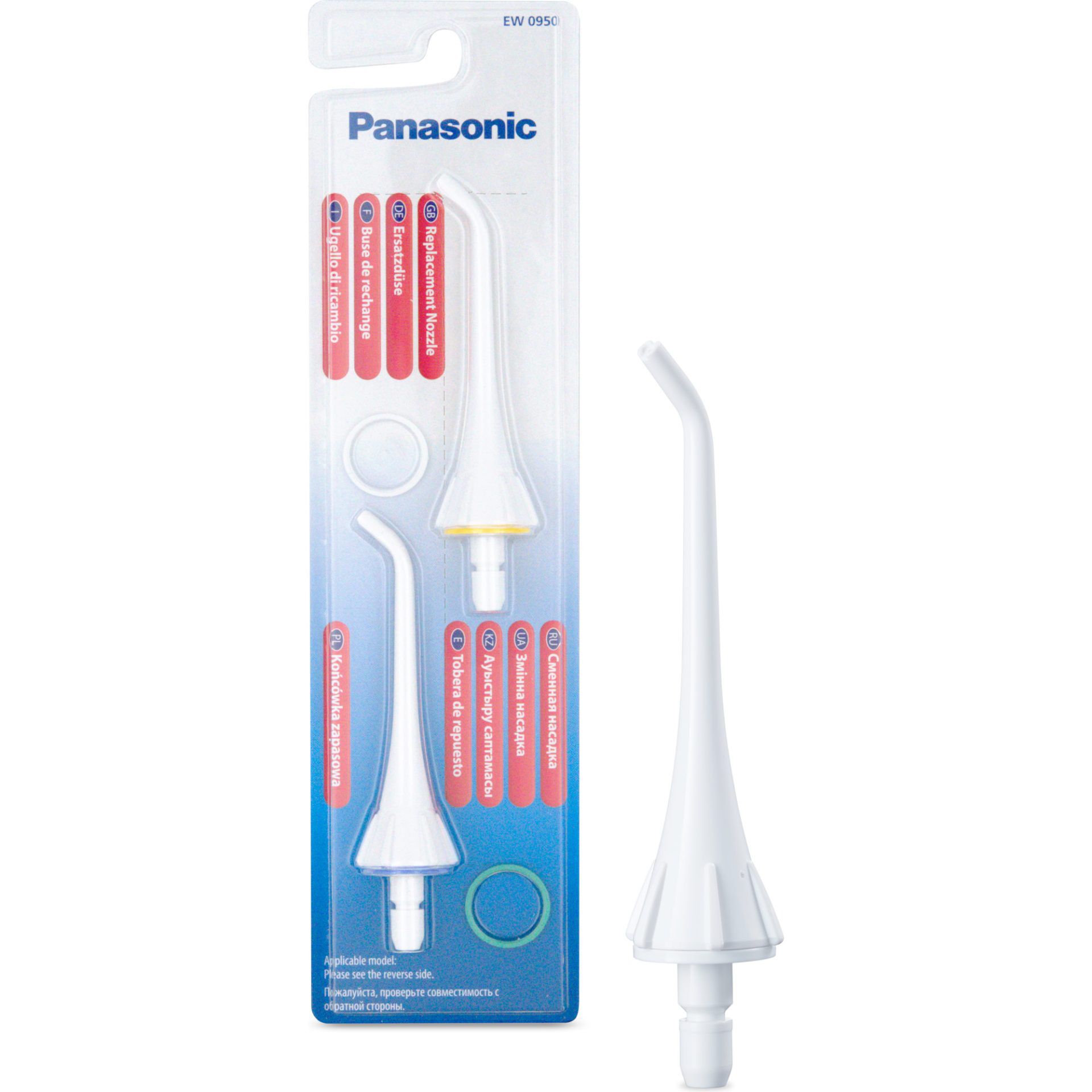 Panasonic EW0950W835