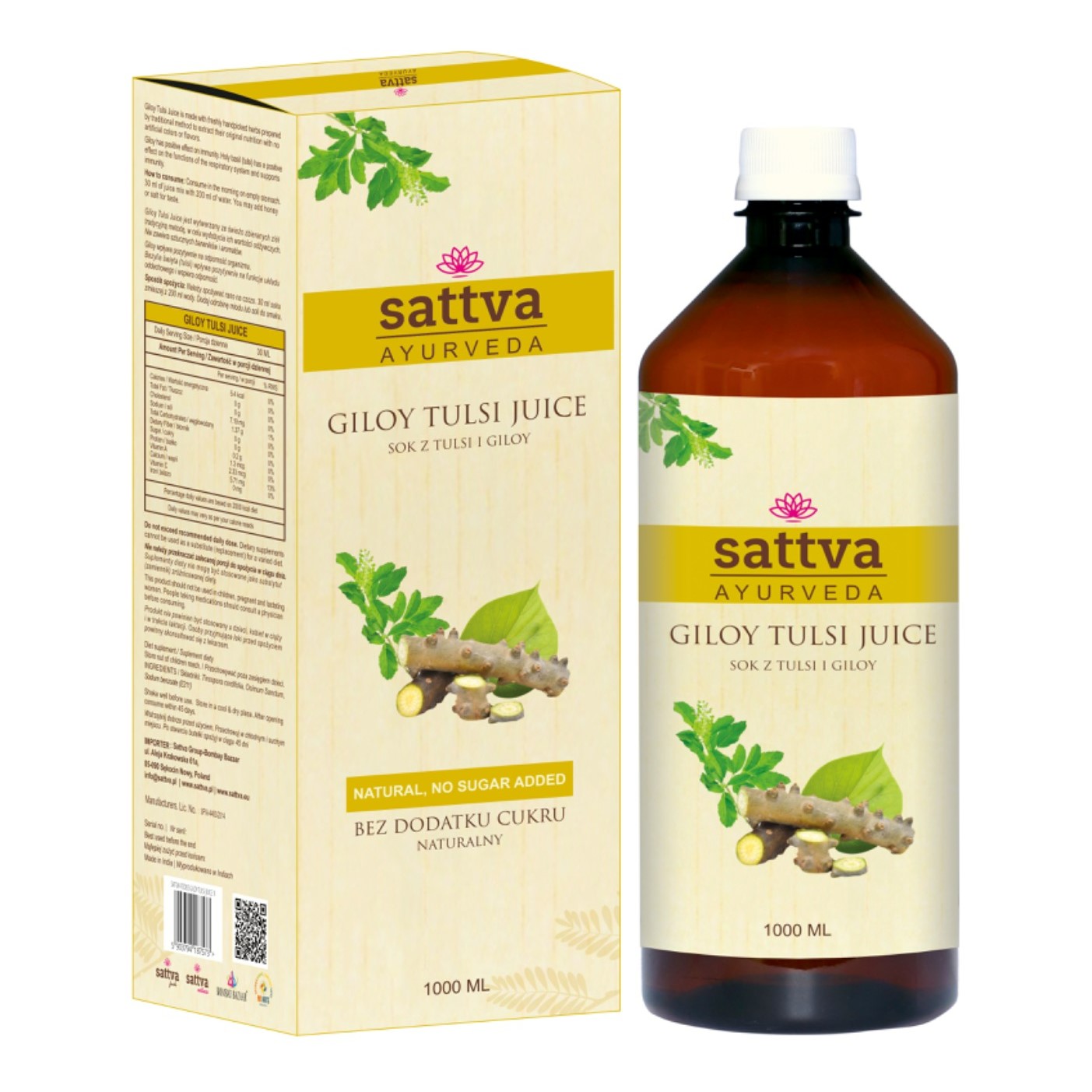 Sattva Ayurveda