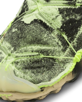 Nike ISPA MindBody Men's Shoes