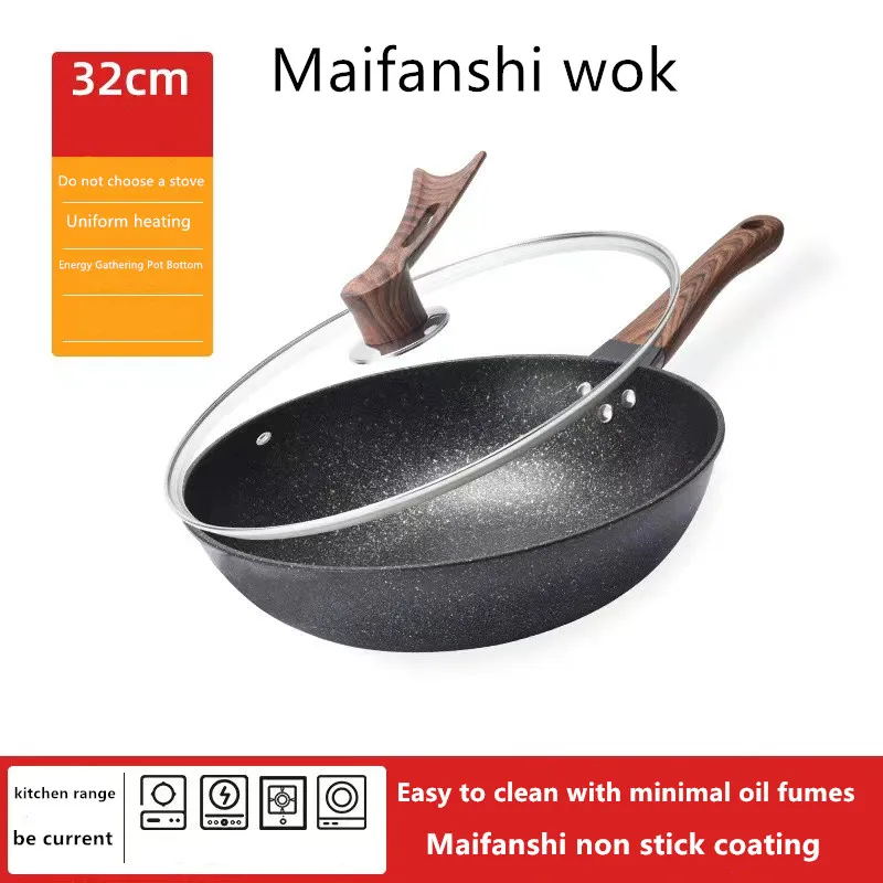 Poêle à frire antiadhésive en pierre Maifan, compatible avec les plaques à gaz et à induction, ustensiles de cuisine durables, poêle à frire pour la cuisine et la maison, poêle à frire pour le bœuf