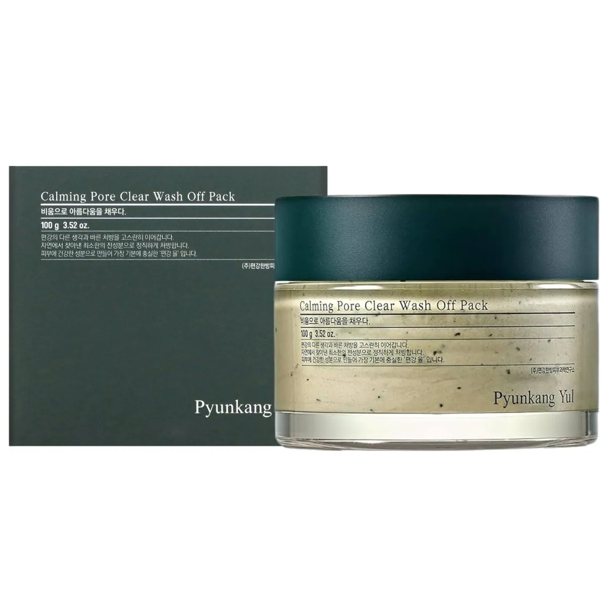 Pyunkang Yul Calming Pore Clear Wash Off Pack