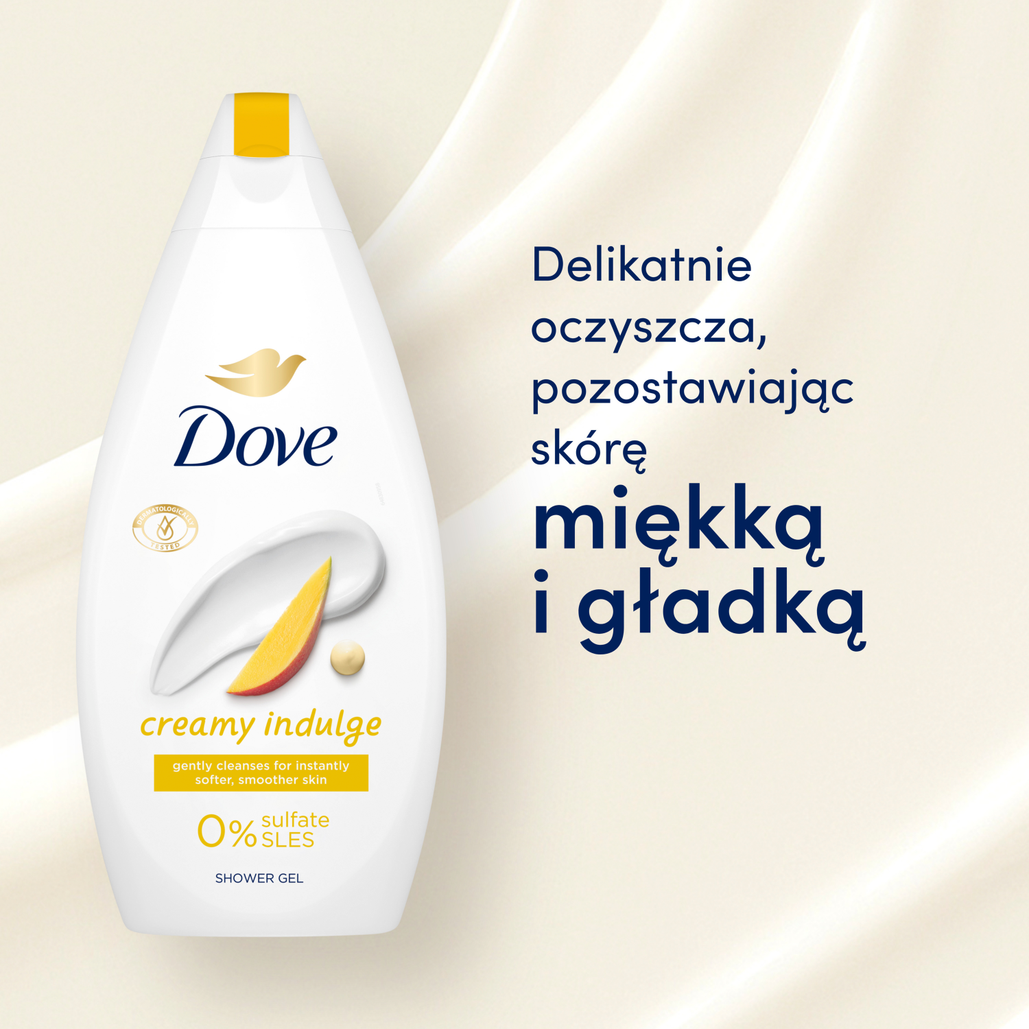 Dove кремасти индул