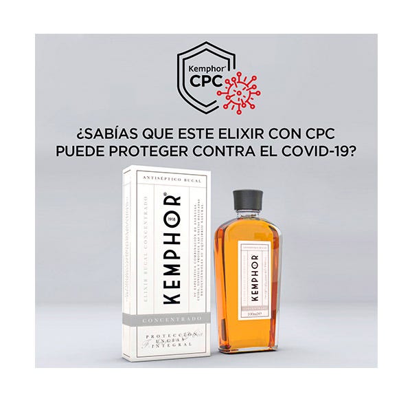 Συμπύκνωμα | 100ML