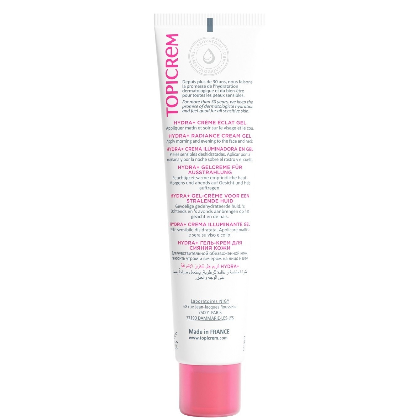 Topicrem Hydra+ crème éclat gel