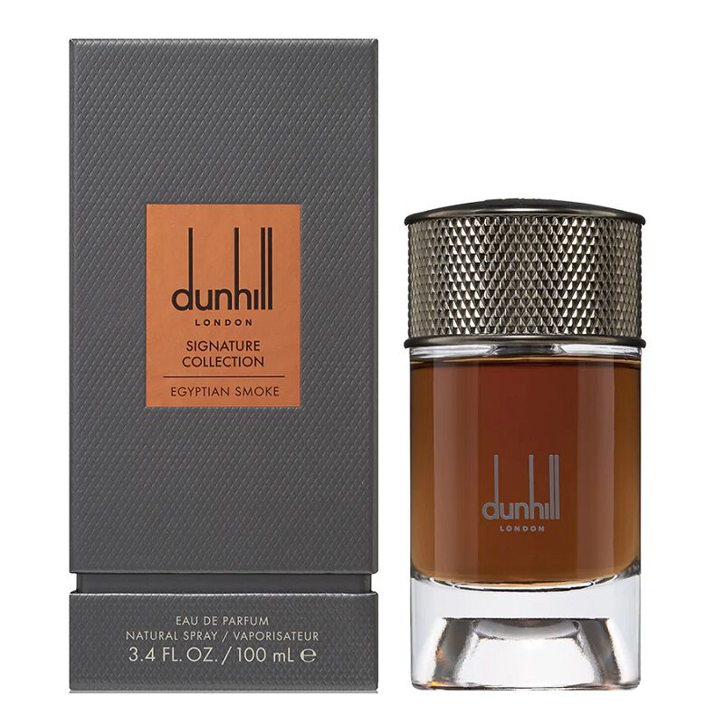 Dunhill Egipto dūmai