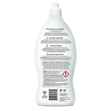 Tekutý mycí prostředek na nádobí Attitude, bez parfemace, 700 ml