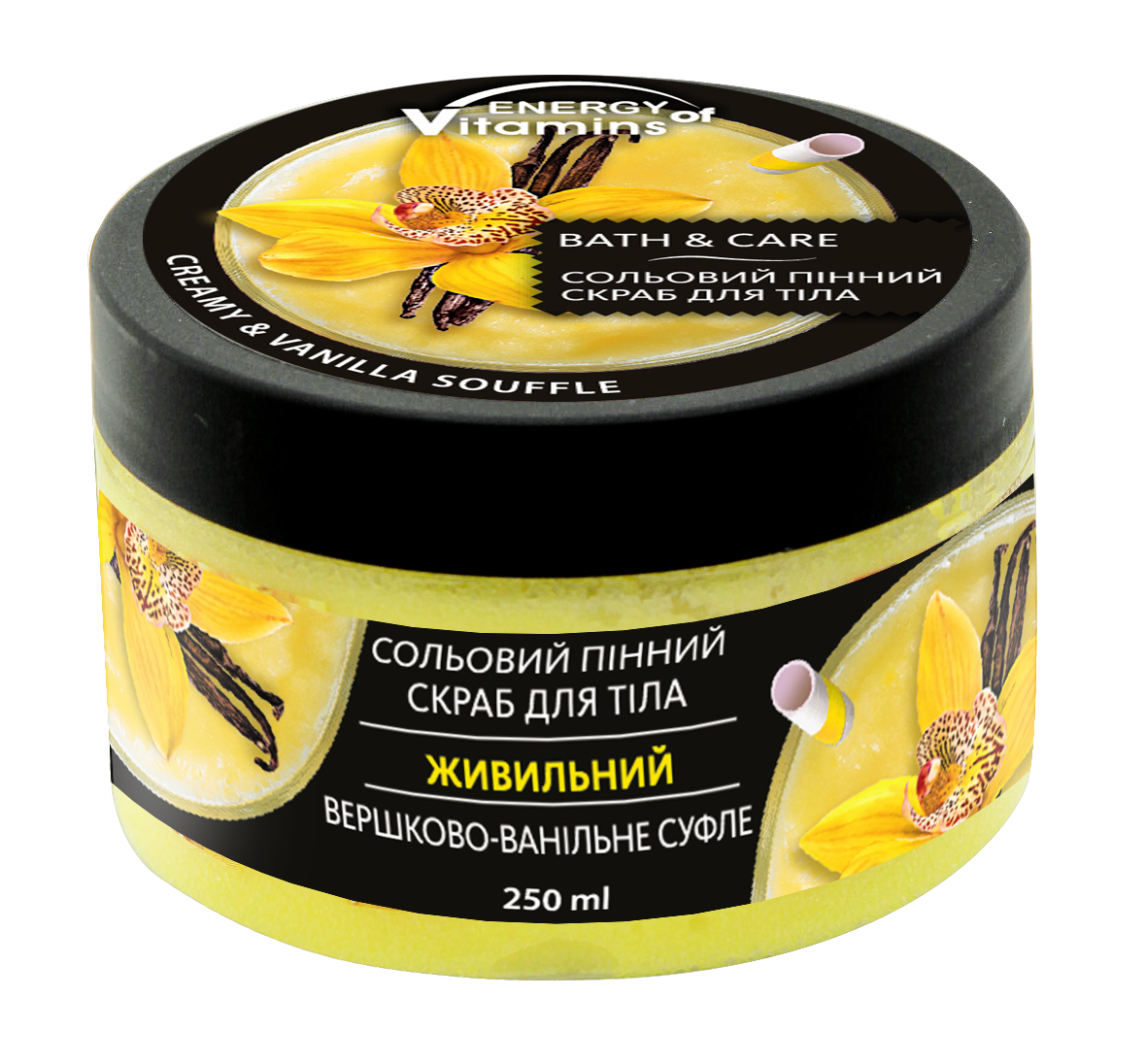 Energija vitaminov