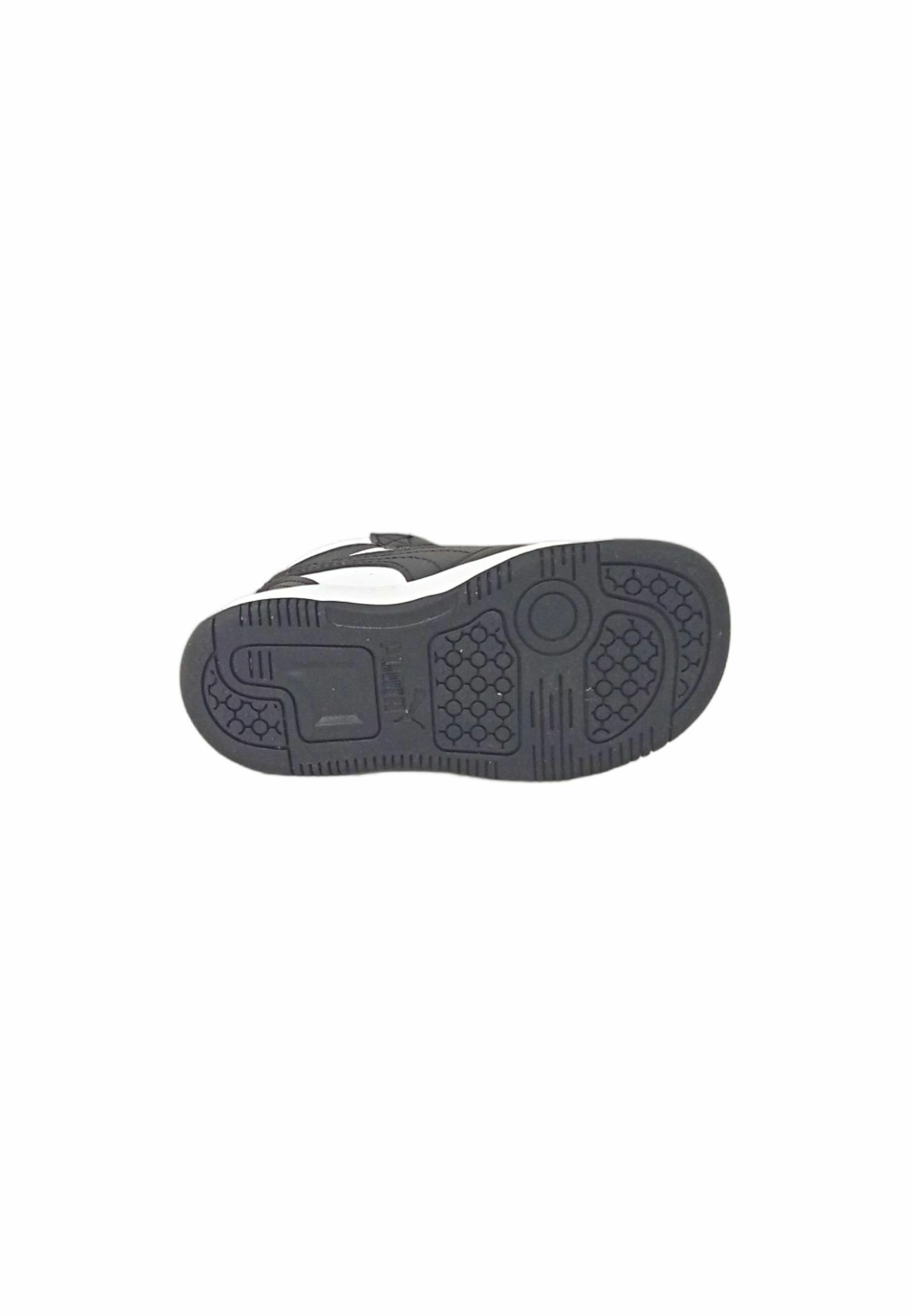 Puma babyschoenen - zwart