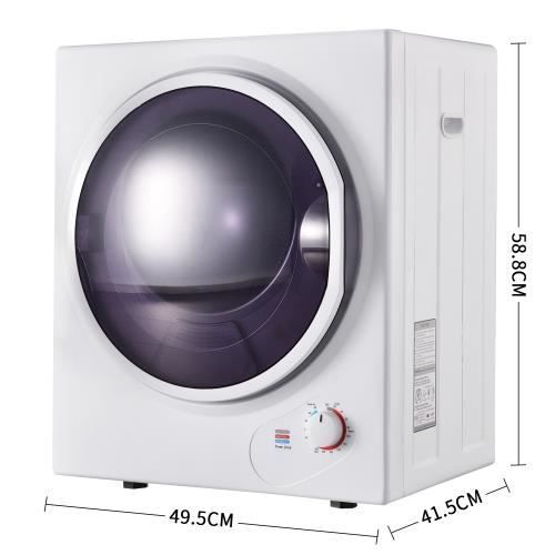 Tumble dryer - EKESOR - 2.5 kg - Wall-mounted - PTC ceramic heating - 200 min timer