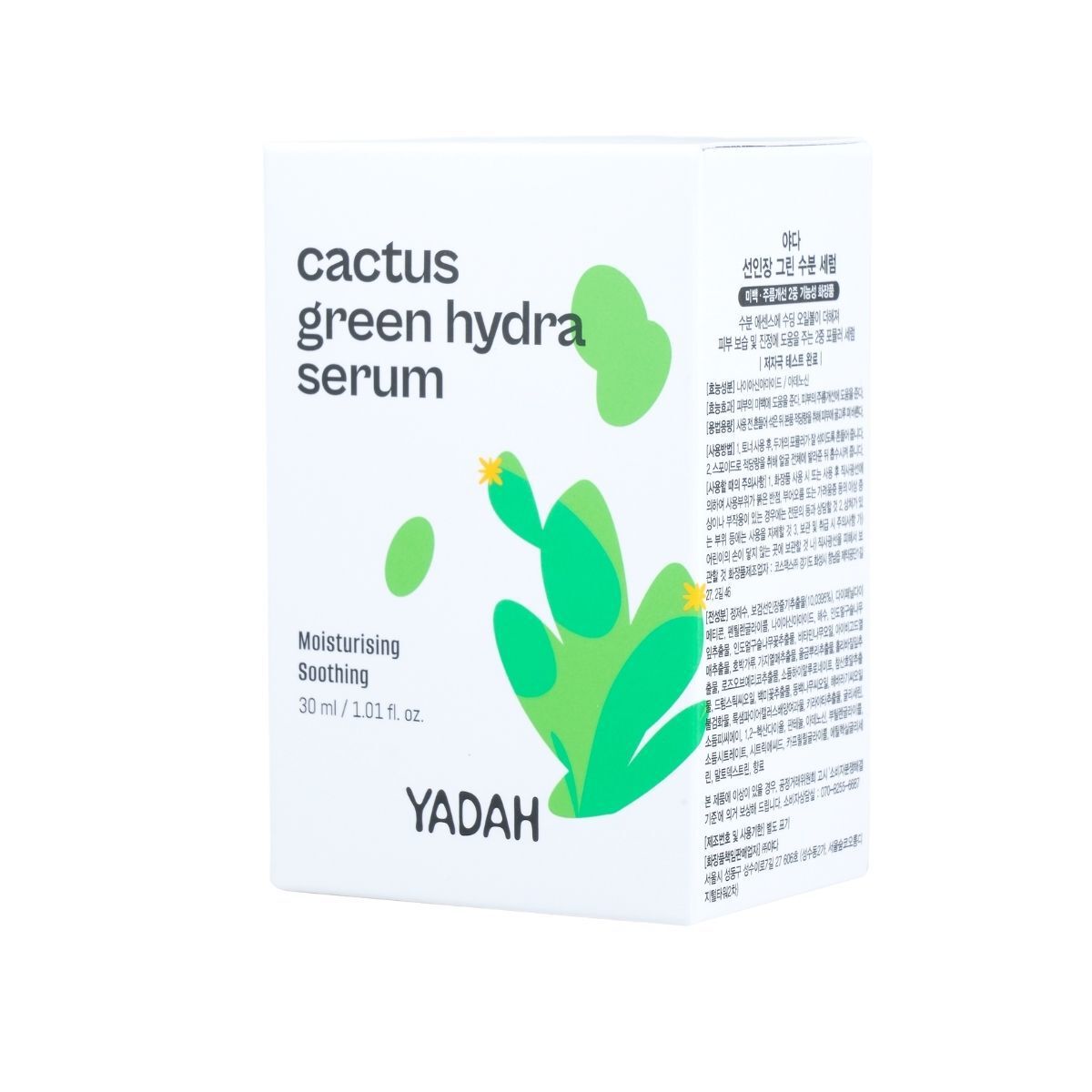Cactus Yadah