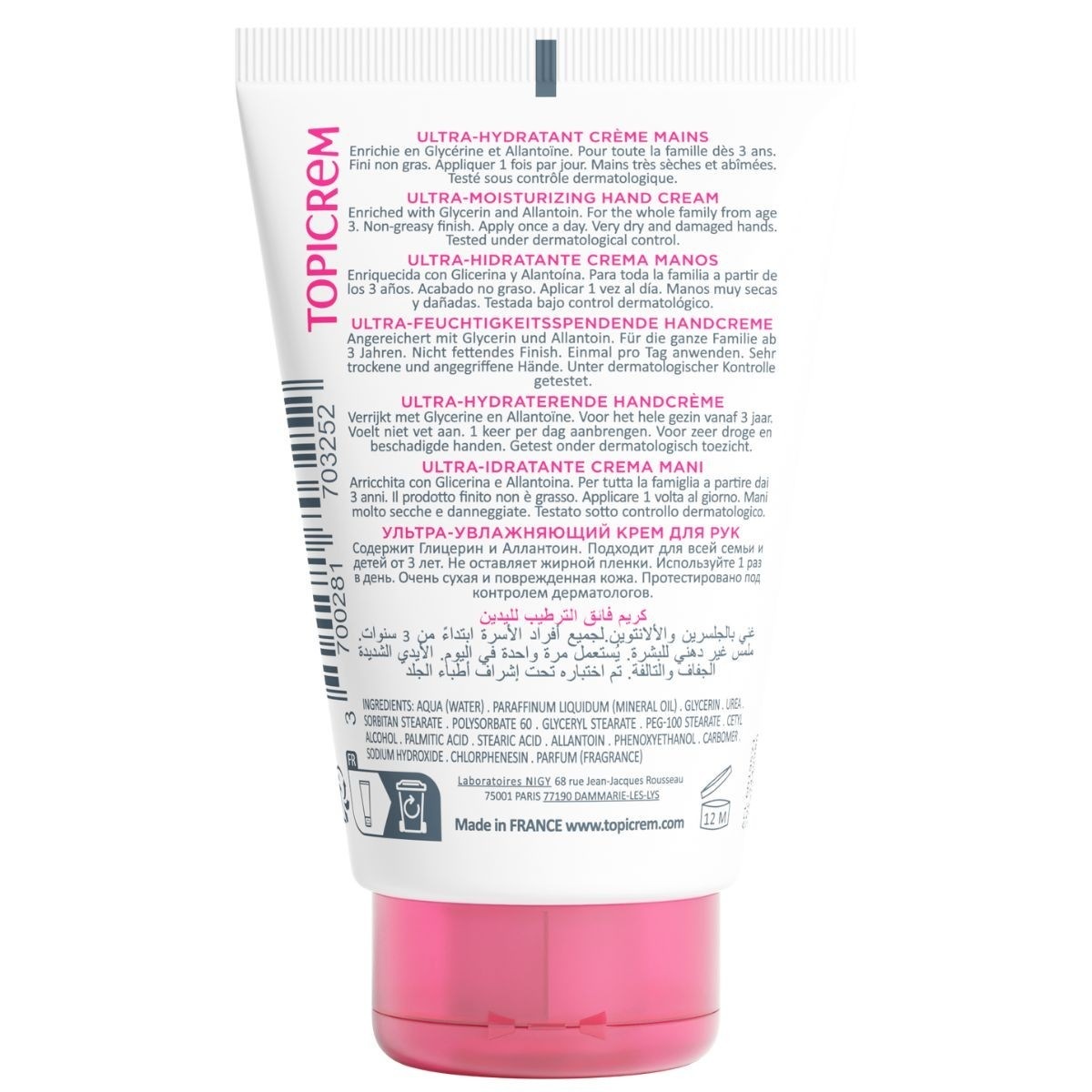Topicrem Ultra Hydratant Crème Mains