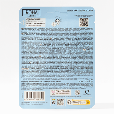 Mascarilla facial hidratante y nutritiva para después del sol Iroha Nature 1 unidad 1 unidad