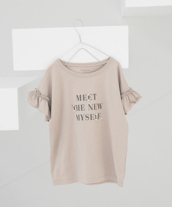 (K)DRY/Meisjesmotief TSS