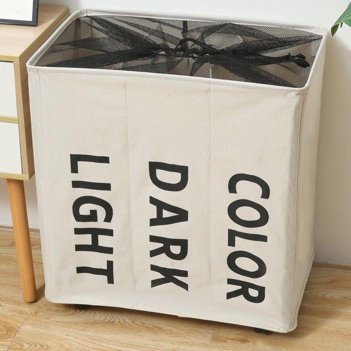Wäschekörbe – Wäscheangebot – Polyester – 34 x 54 x 53 cm – Weiß