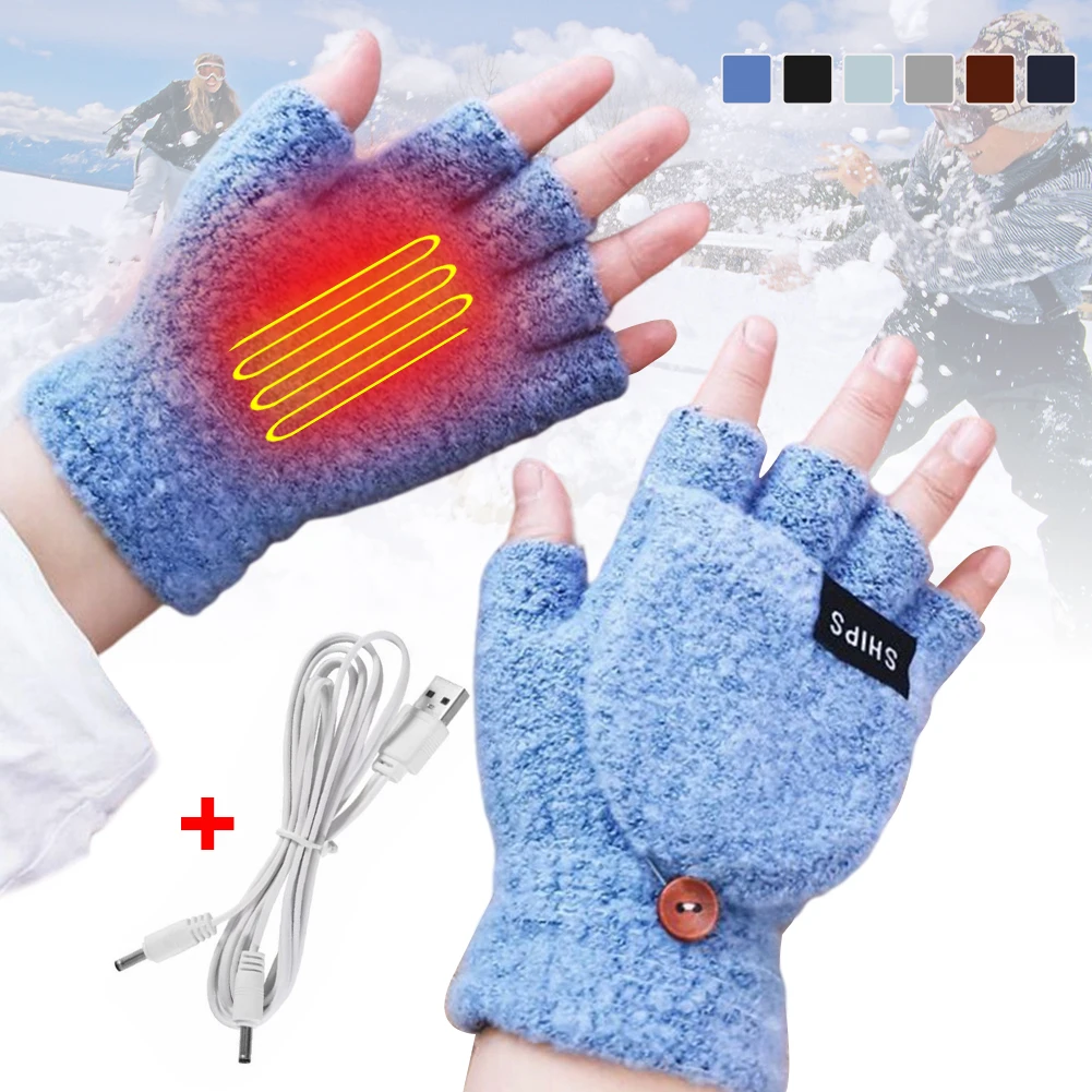 Gants chauffants électriques, mitaines chauffantes rechargeables USB, réutilisables, pour l'hiver, chauffent l'ordinateur portable et sont parfaits pour le sport et le ski.