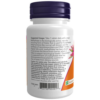 Nå Supplement Koenzym Vitamin B Metyl Folat 90 tabletter 90 tabletter