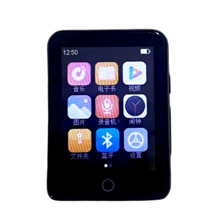 Lecteur MP3 portable en mtal version tudiante tactile Bluetooth MP4 non destructif carte denregistrement lecture MP4 Label