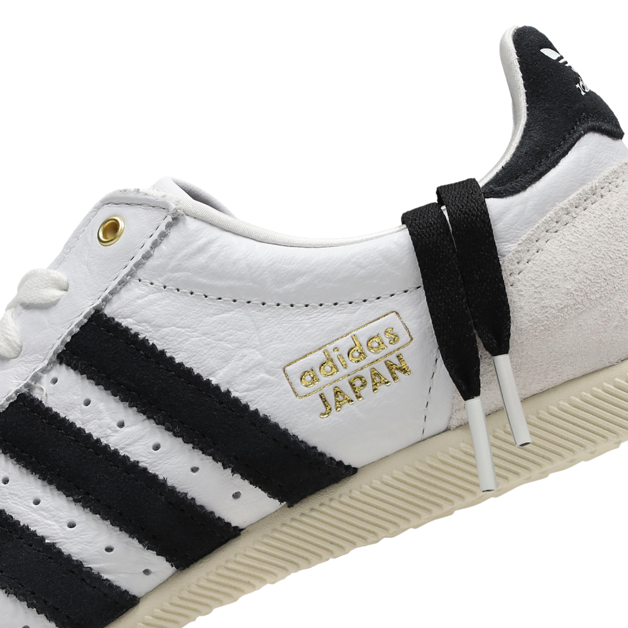 adidas Japan