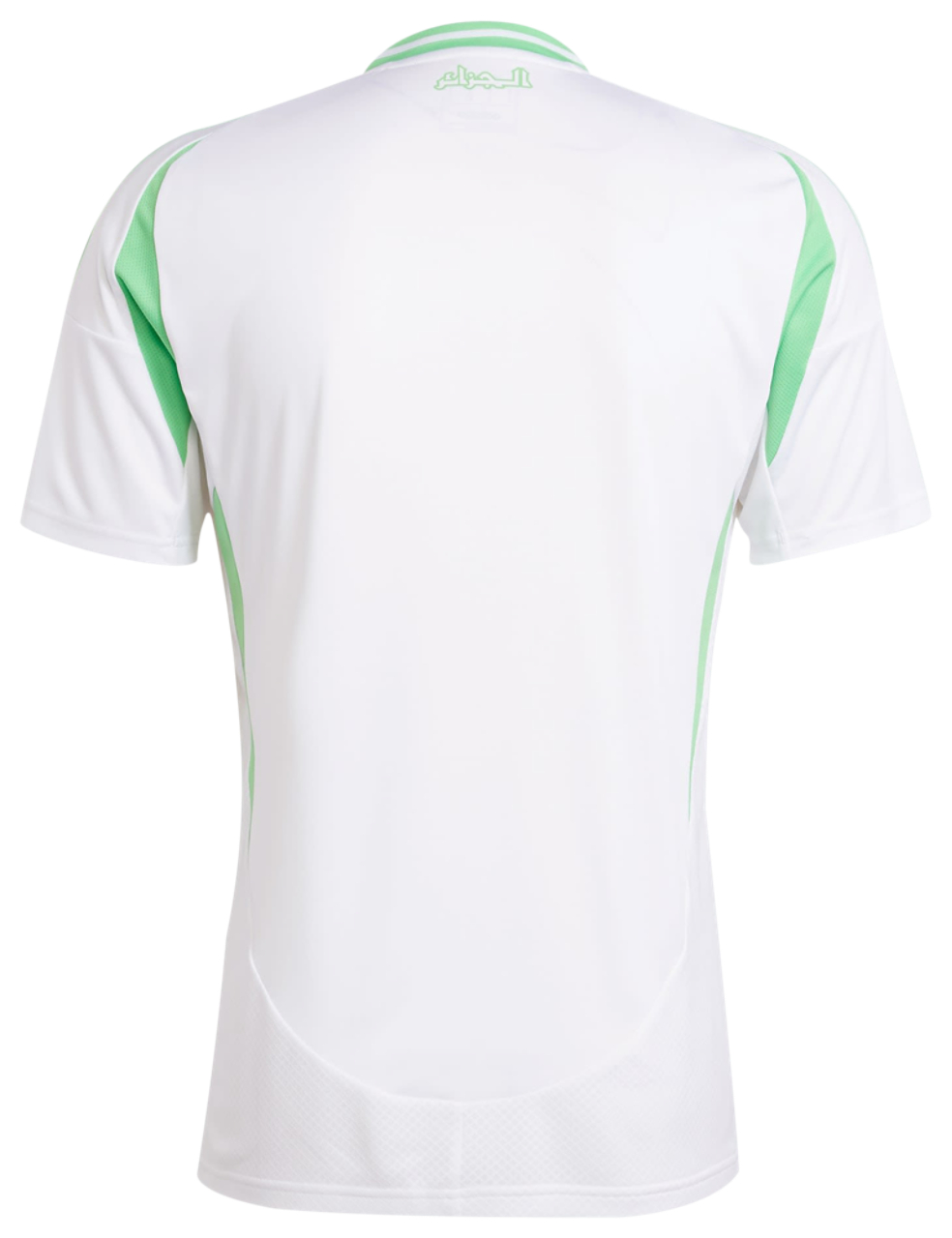 adidas Algeria 24 Vieras