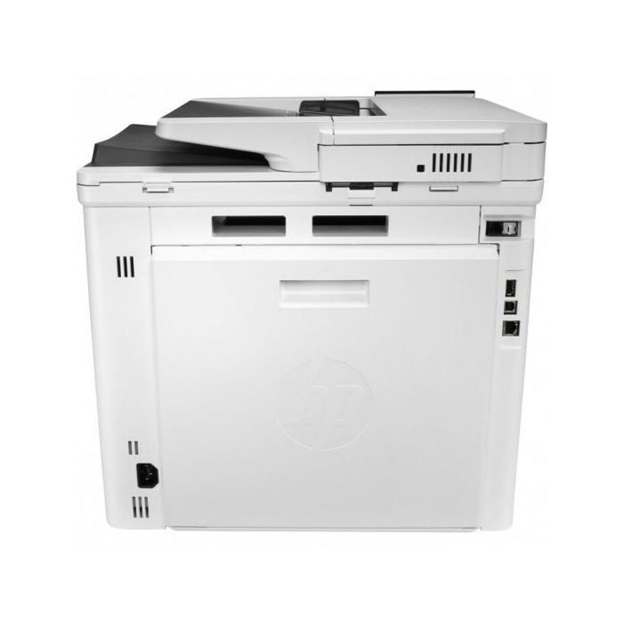 Multifunctionele printer - HP - LaserJet Color MFP M480f - Laser - A4 - 29 ppm kleur
