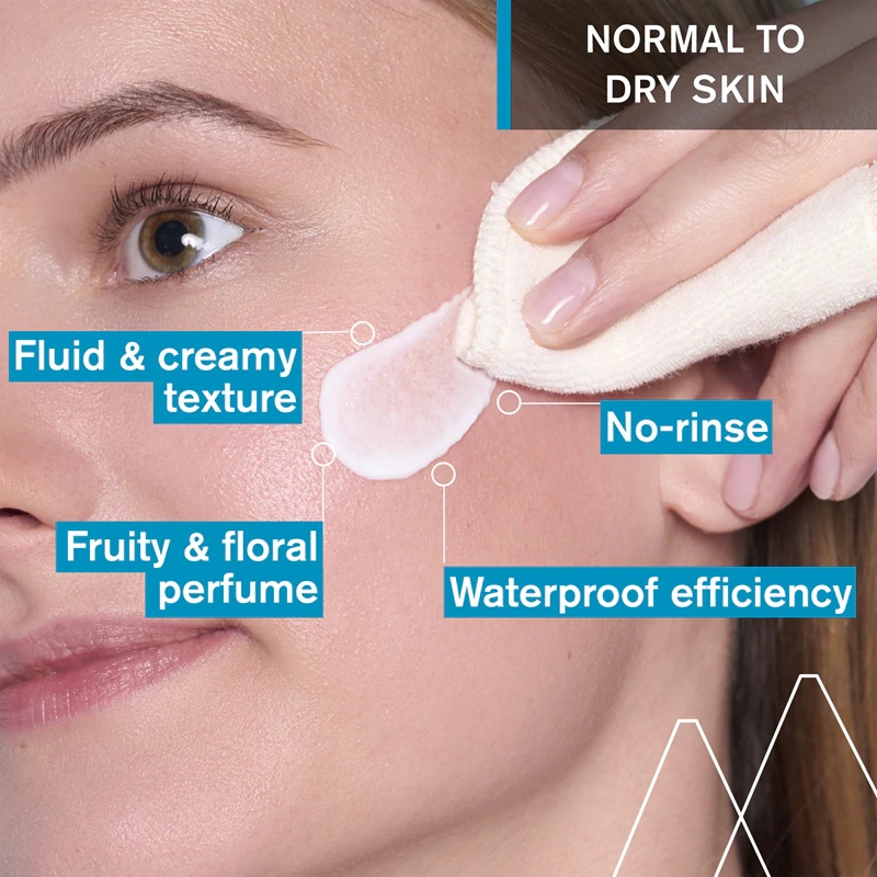 Uriage Eau Thermale Make-Up Remover Milk maigs kosmētikas noņemšanas pieniņš sejai un acu zonai