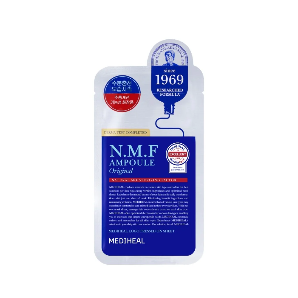 Maschere Viso N.M.F Ampoule - Maschera Idratante viso