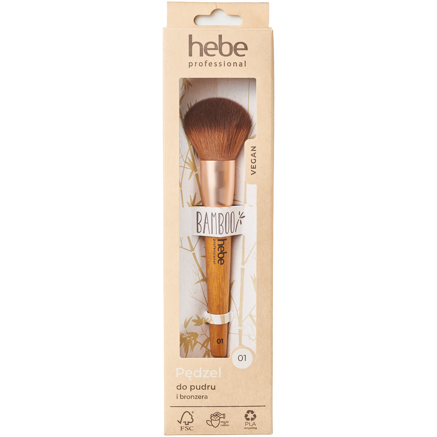 Hebe Professional Bamboo