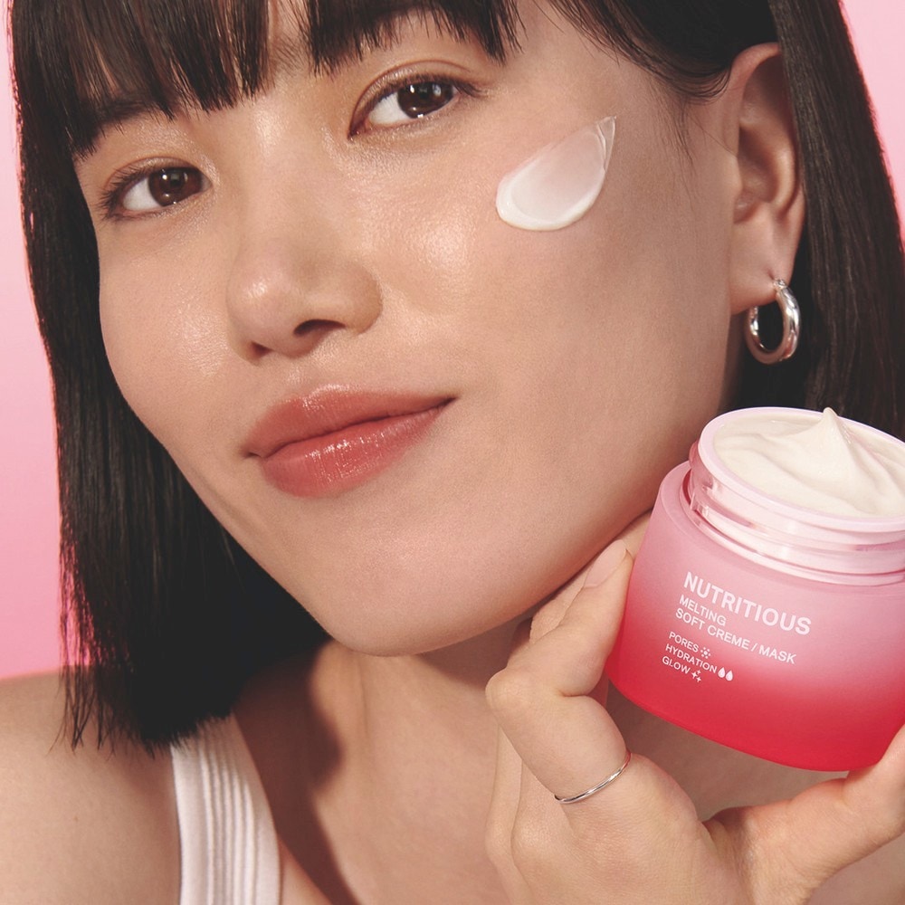 Estée Lauder Crème-Masque Fondante
