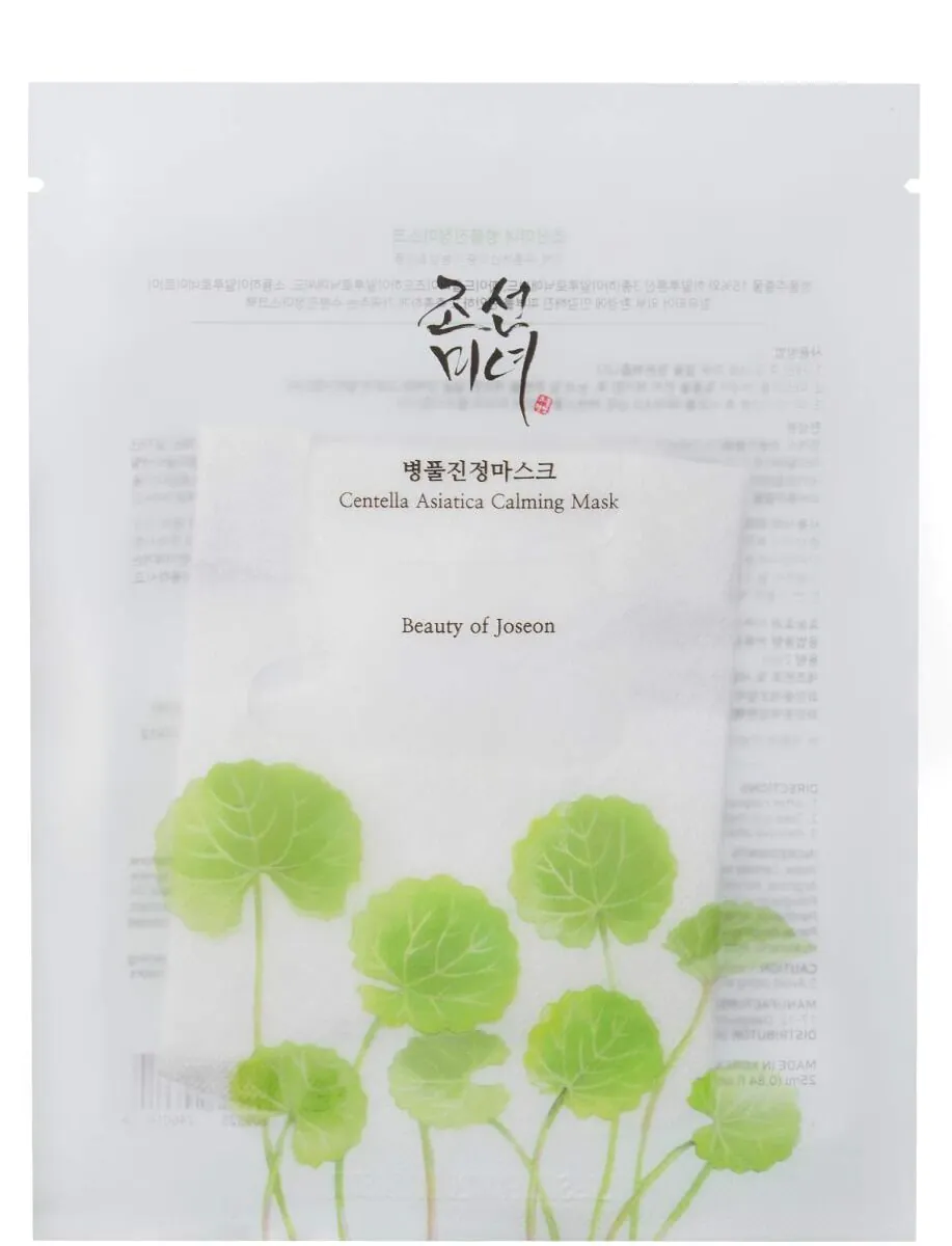 Beauty of Joseon Centella Asiatica Calming Maska do twarzy