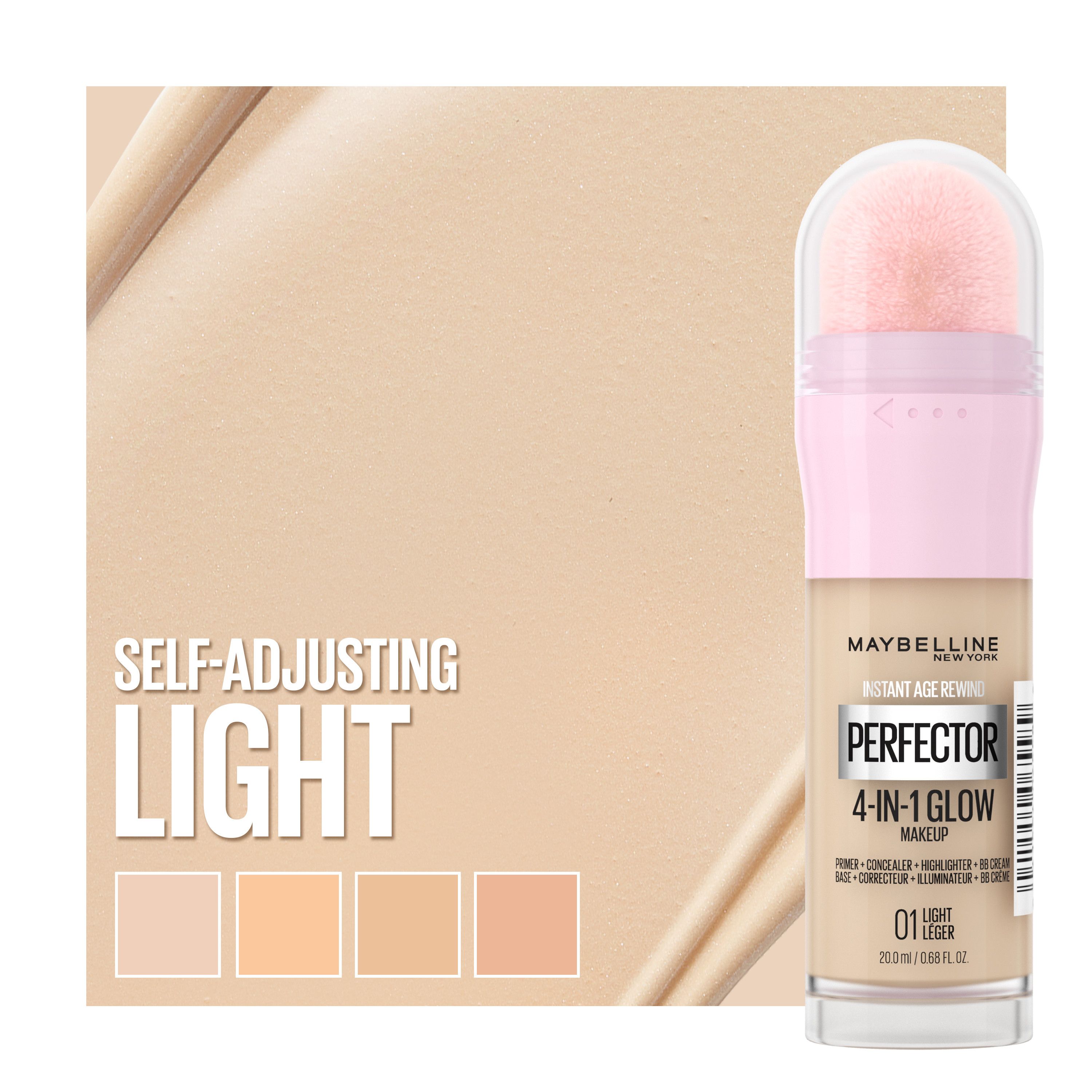 Instant Perfector Glow 4-у-1 контур лица