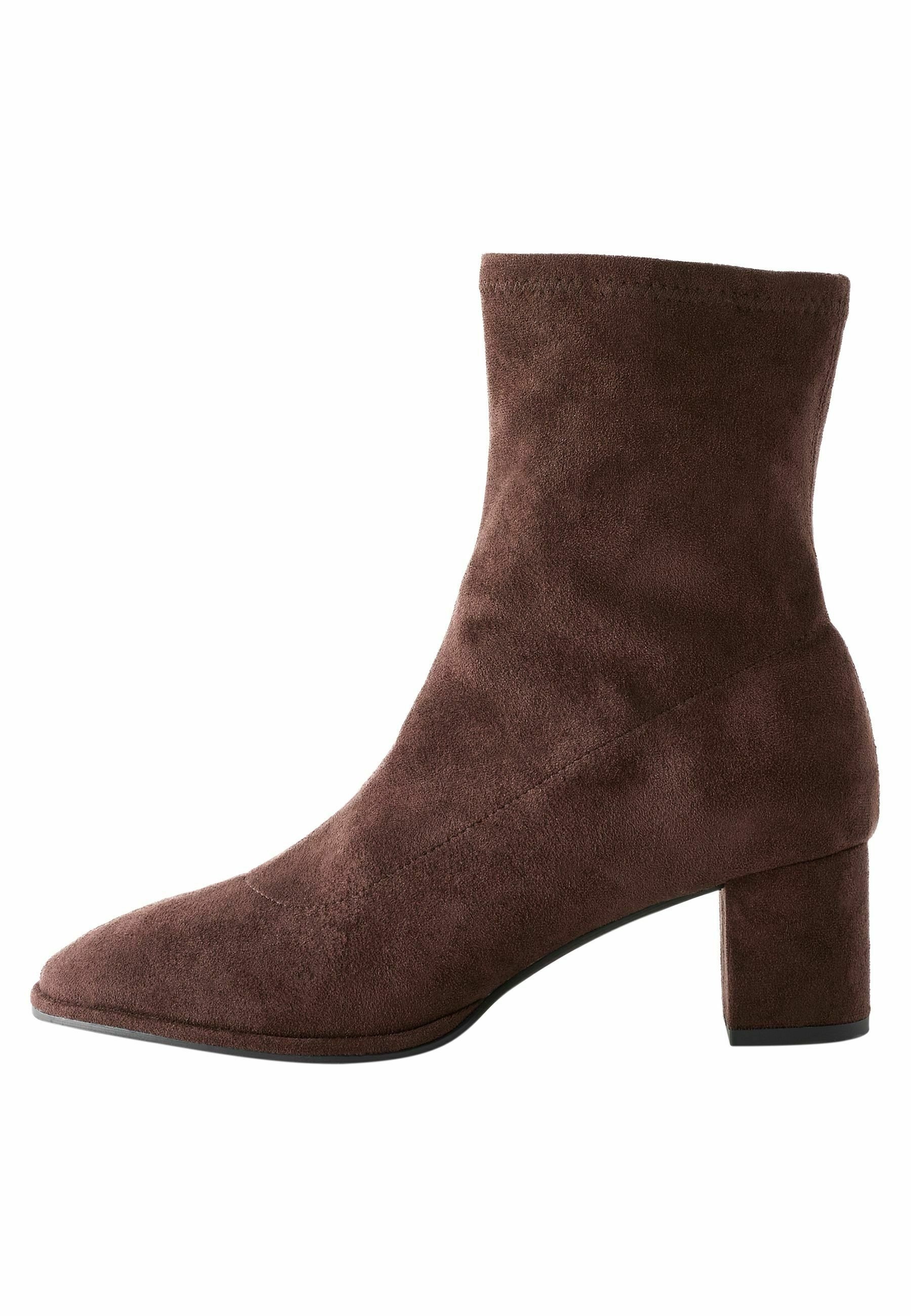 Bottines Next Classic - marron