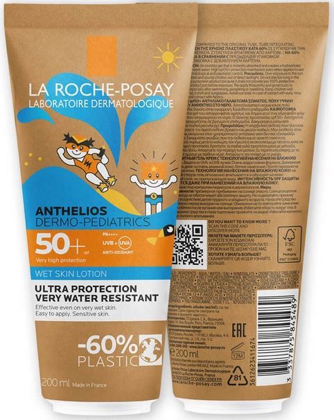 Anthelios Dermo-Pediatrics SPF50 krema za sunčanje za djecu Krema za sunčanje iz apoteke