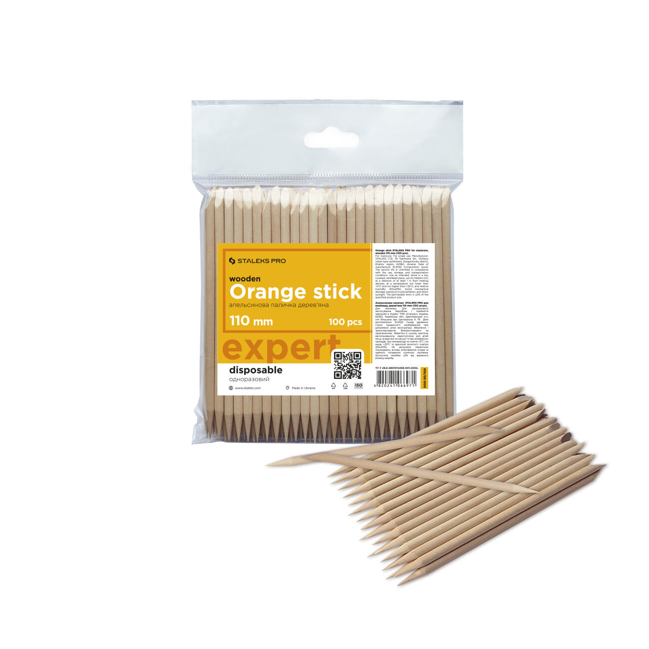 Stakels Pro Expert DOS-30/100