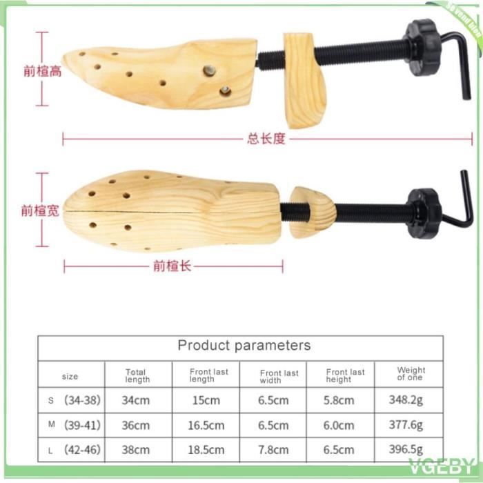 Elargisseur de Chaussure - V GEBY - Bois Ajustable - Confort Optimal - Pour Homme et Femme