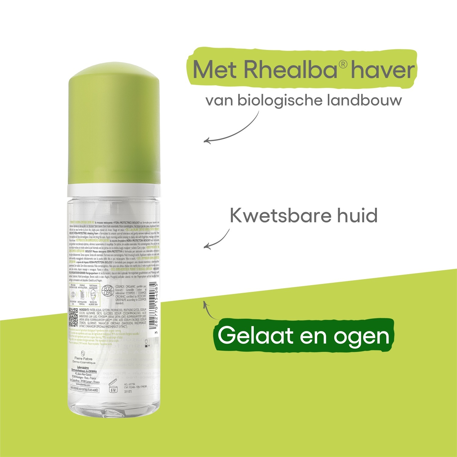 A-DERMA Biology dermatoloģiskās tīrīšanas putas - 150 ml