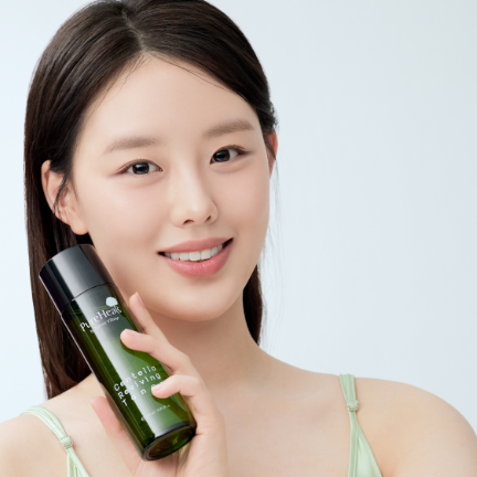 Pureheals łagodzący krem do twarzy z wąkrotą azjatycką 70% 50ml Centella 70