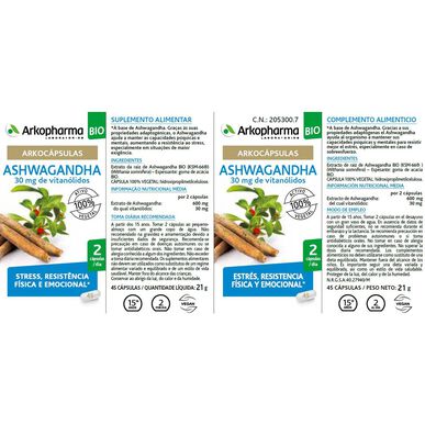 Arkocaps Fyysisen ja mielenterveyden lisäravinne Ashwagandha 45 kapselia 45 kapselia