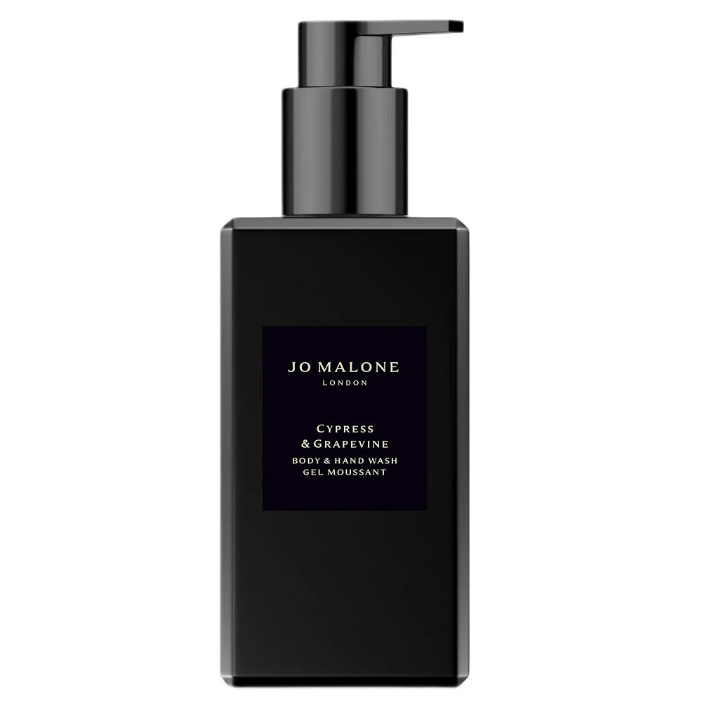 Jo Malone Cypress & Grapevine Intense