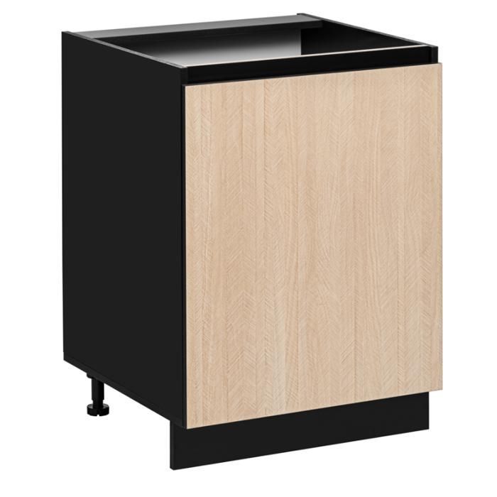 Cuisine complète - DECONATION - Roma - Beige - 6 meubles - Système de fermeture amortie