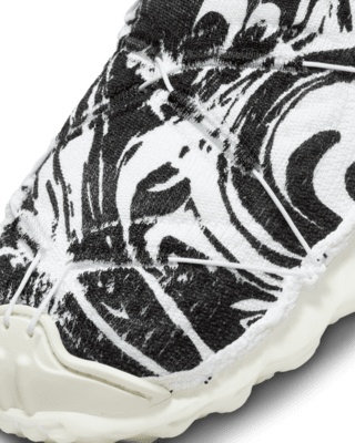 Nike ISPA MindBody Men's Shoes