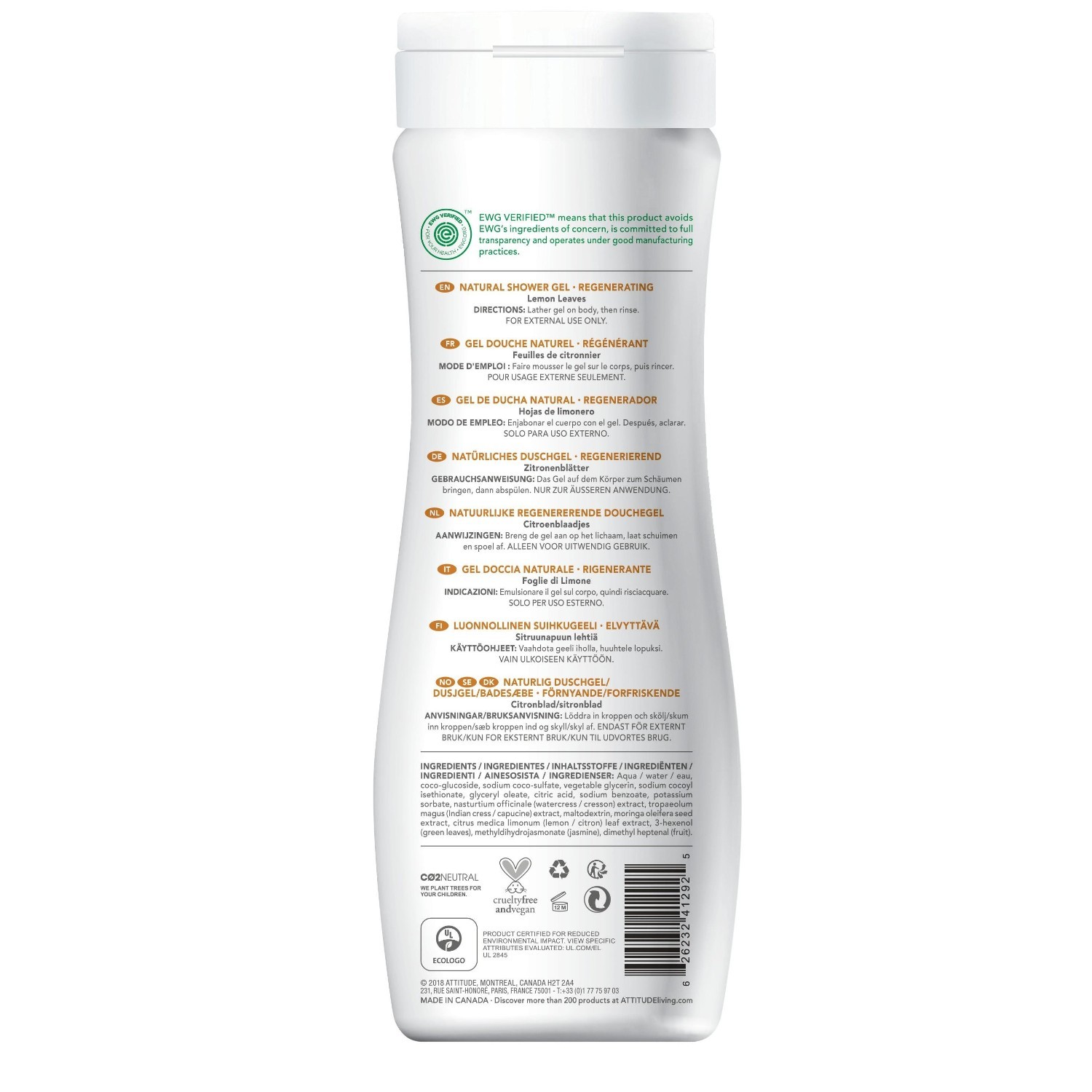 Attitude gel za tuširanje Super Leaves Science gel za tuširanje - regenerirajući - 473 ml