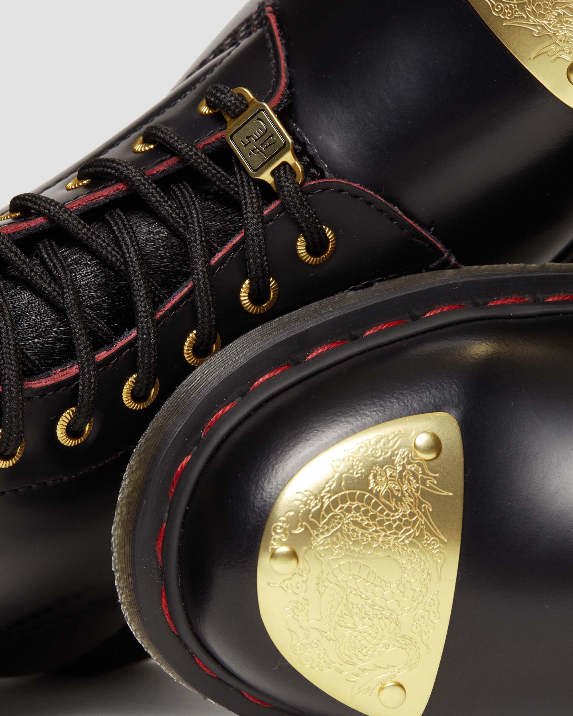 1460 Year of the Dragon Leather Lace Up Boots