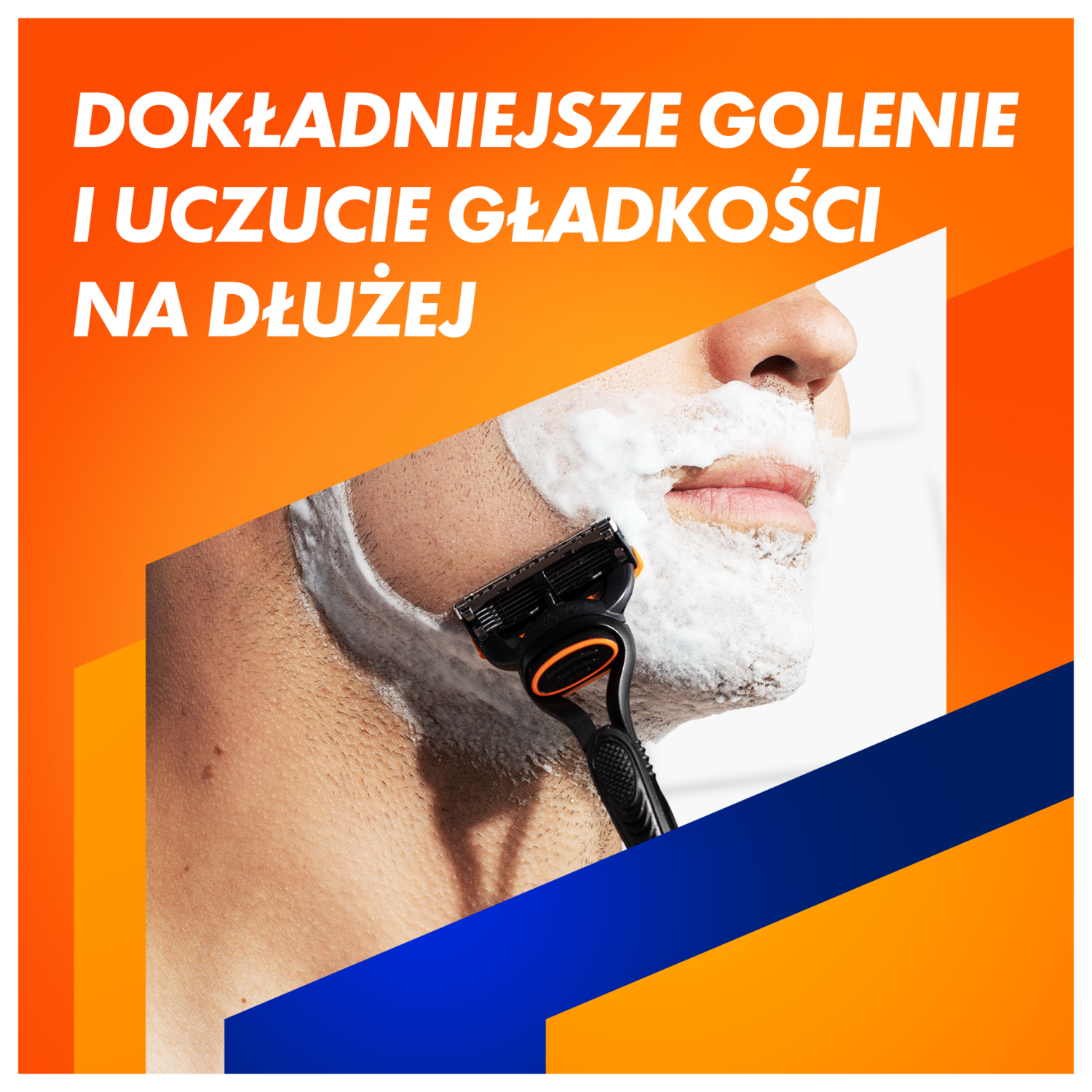 Gillette Fusion