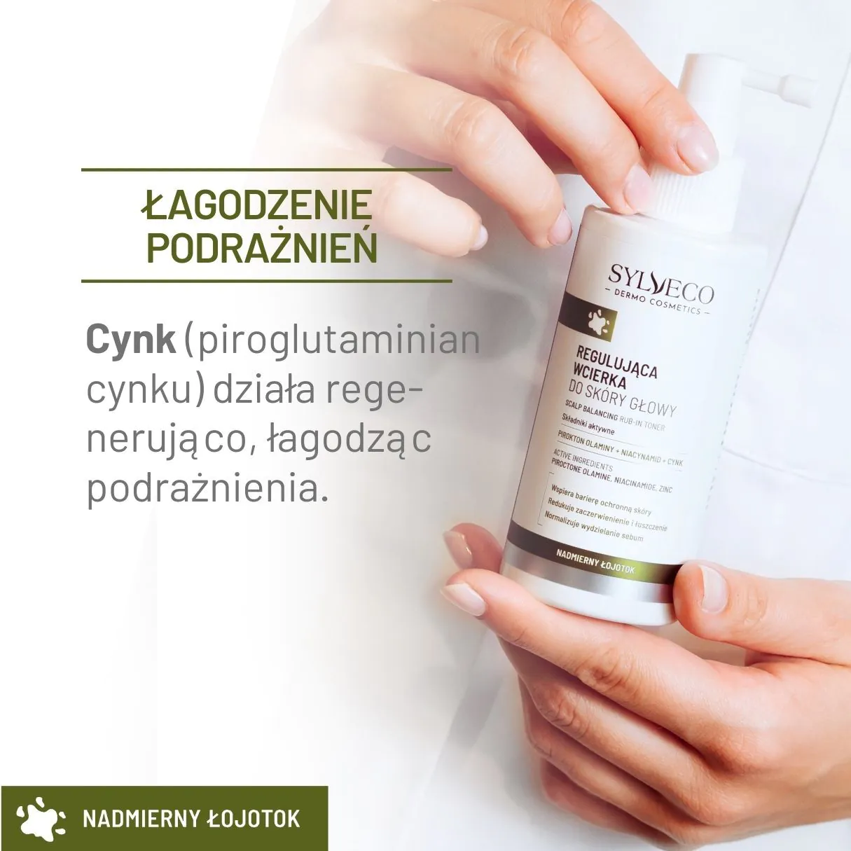 Sylveco Dermo Regulująca wcierka do skóry głowy